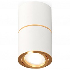 Накладной светильник ambrella light xs xs7401200
